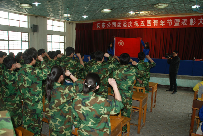 大會(huì )現場(chǎng)5.JPG